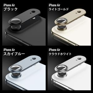 iPhone カメラカバー iPhone17 ...の詳細画像2