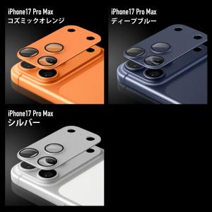 iPhone カメラカバー iPhone17 ...の詳細画像4