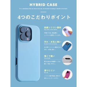 iPhone17 ケース シリコン iPhon...の詳細画像3