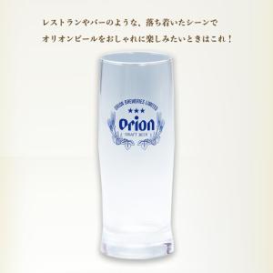 オリオンビール グラス タンブラー おしゃれ ...の詳細画像1