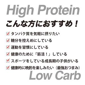 TONPI トンピ おつまみ スナック 豚皮革...の詳細画像3
