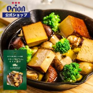 スモーク島どうふのオイル漬け ハーブ＆ガーリック 90g オリオンビール おつまみ お土産 沖縄グルメ 沖縄料理 お取り寄せ 沖縄グルメ特集
