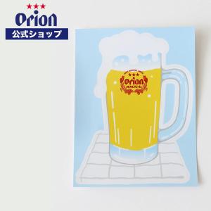 【オリオン公式】ステッカー -おしぼりコースター- ステッカー シール おしぼり コースター 沖縄 ロゴ メンズ レディース オリジナル ビール オリオンビール