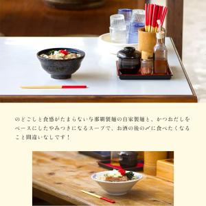 沖縄そば ソーキそば 沖縄 お土産 沖縄土産 ...の詳細画像2