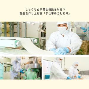沖縄そば ソーキそば 沖縄 お土産 沖縄土産 ...の詳細画像4
