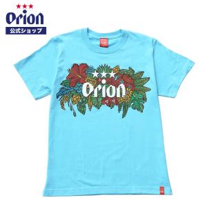 オリジナルTシャツ オリオンビール Tシャツ オリオンビール グッズ　沖縄クリエイターコラボTシャツ：オリオンブーケ アクアブルー