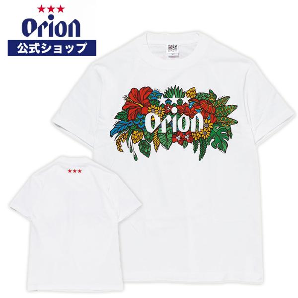 オリジナルTシャツ オリオンビール Tシャツ オリオンビール グッズ　沖縄クリエイターコラボTシャツ...