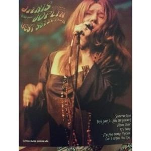 ジャニス ジョプリン 本 雑誌 コミック の商品一覧 通販 Yahoo ショッピング