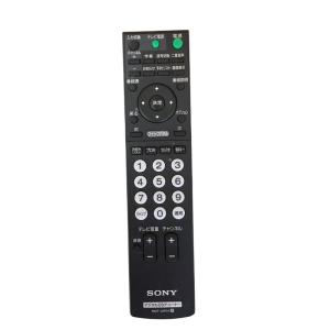 ソニー CSチューナーリモコン RMT-JSP01