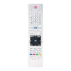 ノーブランド Yahoo!ショッピングの出品 テレビリモコン CT-90494 75045373 CT-90494リモコン FITS FOR TOSHIBA 東芝 REGZA レグザ TV テレビ リモコン