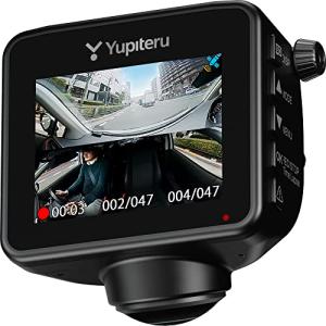 YUPITERU 【Amazon.co.jp限定】ユピテル ドライブレコーダー 全周囲360°Q-2...