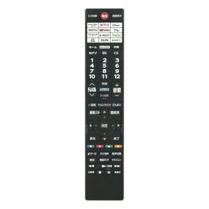 ノーブランド Yahoo!ショッピングの出品 テレビリモコン CT-90502 ct90502 EN3A48互換 Fit For TOSHIBA 東芝 regza レグザ 液晶テレビ 40V35N 32V3
