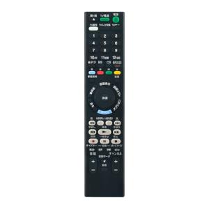 ブルーレイリモコン RMT-B015J RMT-B015N（149262812） fit for SONY ブルーレイレコーダーBDZ-E520 BDZ-E510 BDZ-ET1200 BDZ-ET1100 BDZ-EW1200 BDZ