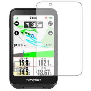 PDA工房 iGPSPORT BiNavi 対応 黒影 [AR低反射光沢] 保護 フィルム 日本製の商品画像