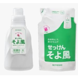 そよ風液体せっけん 本体 1.1L ＋ 詰替 １L