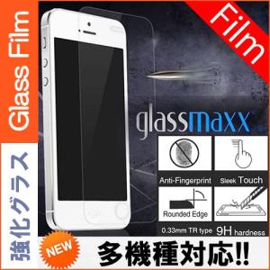特価商品・GlassMaxx ガラスフィルム iPhone 5/5s/SE Galaxy S5/Note3｜orionsys