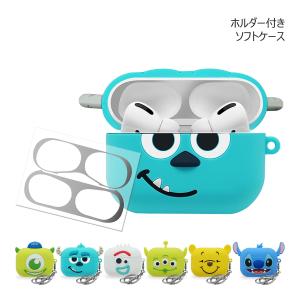 AirPods (Pro) Silicone Case Disney エアーポッズ プロ 収納 ケース