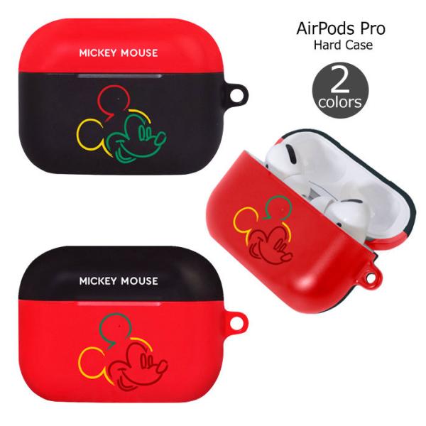 Disney Art Collection AirPods Pro Hard Case エアーポッズ...