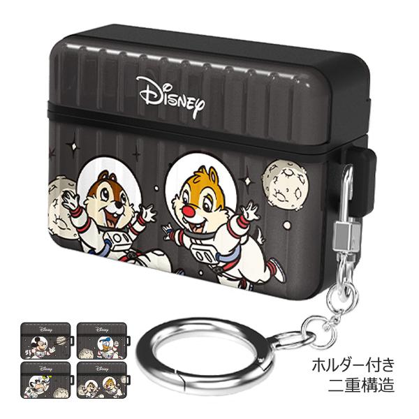 Disney Planet AirPods (Pro) Case エアーポッズ プロ 収納 カバー ...