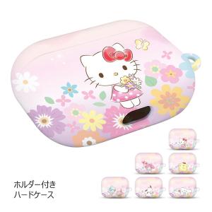 Sanrio Characters Flower AirPods (Pro) Hard Case エアーポッズ プロ 収納 ケース カバー｜orionsys