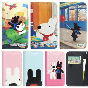 【並行輸入品】 Gaspard&Lisa Flip Cover フリップ 手帳型 ケース iPhone 6s 6 Plus Galaxy S8 S8+ S7edge