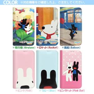 【並行輸入品】 Gaspard&Lis...の詳細画像1