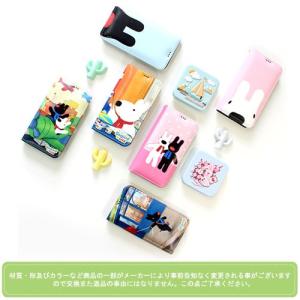 【並行輸入品】 Gaspard&Lis...の詳細画像5