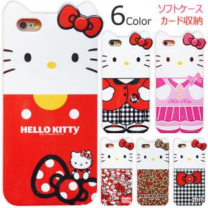 Hello Kitty Inmold ケース iPhone SE第1世代 SE 6s 6 Plus ...