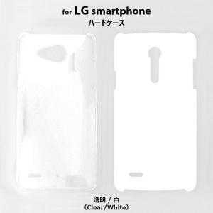 LG-SmartPhone Plain Hard Case 透明 白 Clear White Plain 無地ケース LG Qua phone PX LGV33/isai LGL22/G2 L-01F｜orionsys