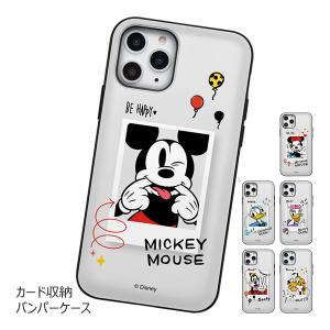 Disney Memories Magnetic Door ケース Galaxy S23 Ultra...