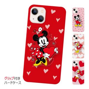 Disney Heart Acryl Smart Tok 3D Hard ケース セット iPhone 15 Plus Pro Max 14 SE3 13 mini 12 SE2 11 XS XR X 8 7｜orionsys
