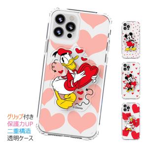 Disney Heart Acryl Smart Tok Jelly Hard ケース セット iPhone 15 Plus Pro Max 14 SE3 13 mini 12 SE2 11 XS XR X 8 7｜orionsys