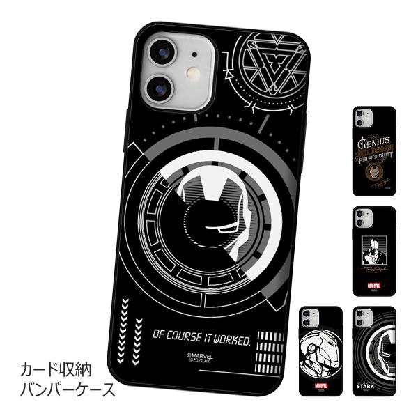 MARVEL Iron Man Emblem Card Door バンパー ケース Galaxy A...