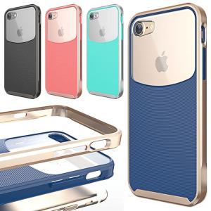 特価商品・BeFROG Semi Clear Back Case バンパー ケース iPhone SE3 SE2 8 7 Plus｜orionsys