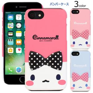 Cinnamoroll Deco Double Bumper ケース Galaxy Note10+ S10 + Note9 S9 Note8 S8 S7edge｜orionsys