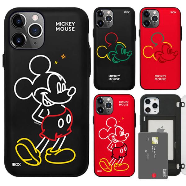 Disney Art Collection Multi Card Bumper ケース iPhone...