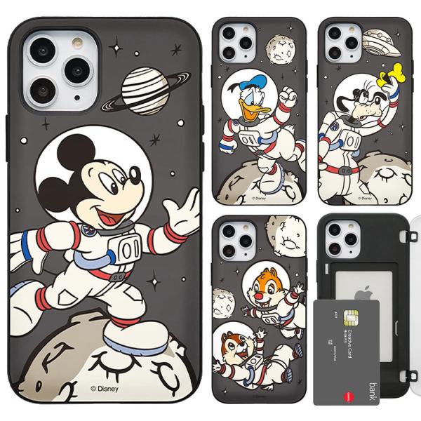 Disney Planet Magnetic Door ケース iPhone 15 Plus Pro...