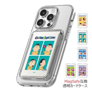 【並行輸入品】 Crayon Shin-chan...の商品画像