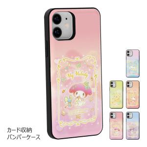 Sanrio Characters Cooking Card Door Bumper ケース iPhone 15 Plus Pro Max 14 SE3 13 mini 12 SE2 11 XS XR X 8 7｜orionsys