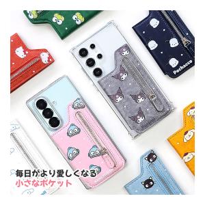 【並行輸入品】 Sanrio Characte...の詳細画像2