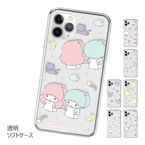 【並行輸入品】 Sanrio Characters Block Clear Jelly ケース iPhone 17e Air 17 Pro Max 16e 16 Plus 15 14 SE3 13 mini 12 SE2 11 XS XR X 8 7