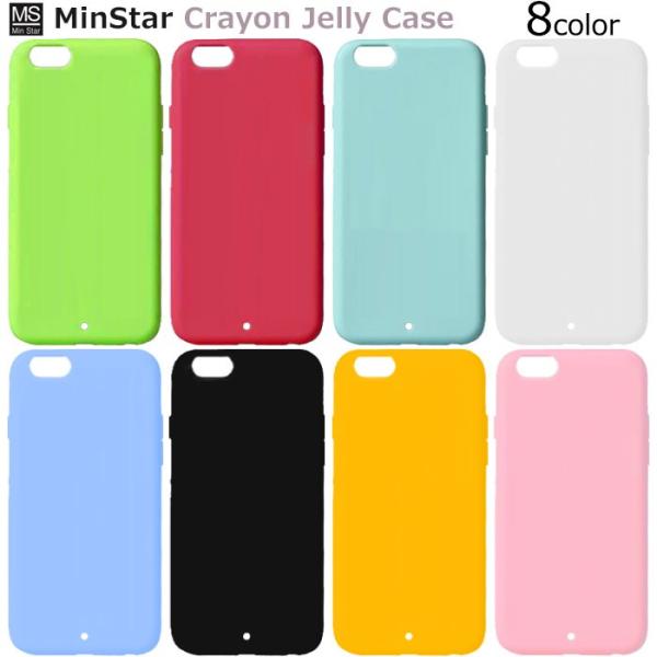 Minstar Crayon Jelly ケース iPhone 6s 6