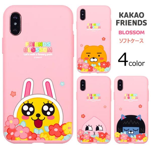 【並行輸入品】 KAKAO Friends Blossom Soft ケース iPhone SE3 ...