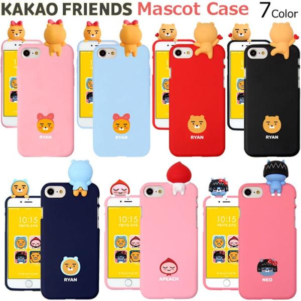 KAKAO Friends Mascot ケース iPhone SE3 12 Pro Max min...
