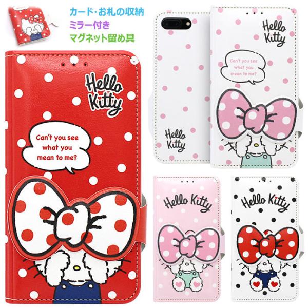 Hello Kitty Hide Diary 手帳型 iPhone SE3 13 Pro Max m...