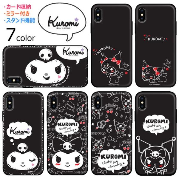 Kuromi Door Card Bumper ケース iPhone スマホケース iPhone 1...