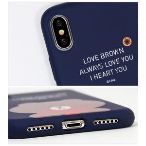 【並行輸入品】 LINE FRIENDS Cu...の詳細画像4