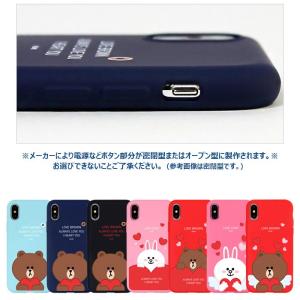 【並行輸入品】 LINE FRIENDS Cu...の詳細画像5