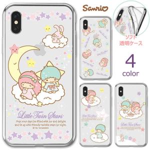 Little Twin Stars Clear Jelly ソフト ケース Galaxy S24 Ultra A54 5G S23 A53 S22 S21 + Note20 S20 Note10+ S10 Note9 S9｜orionsys
