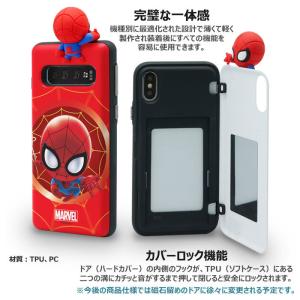 【並行輸入品】 MARVEL Figure M...の詳細画像4